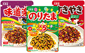 ふりかけ袋入り