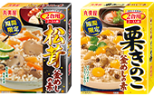 期間限定釜めしの素シリーズ