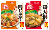 カップdeごはんシリーズ
