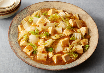 白菜入り麻婆豆腐